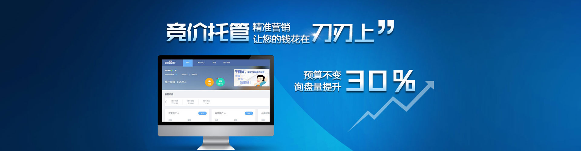 怀安小红书信息流